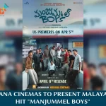 "Manjummel Boys" Too Hit Telugu Screens