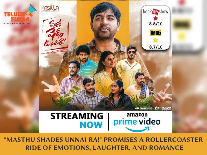 "Masthu Shades Unnai Ra!" Streaming Now on Amazon Prime
