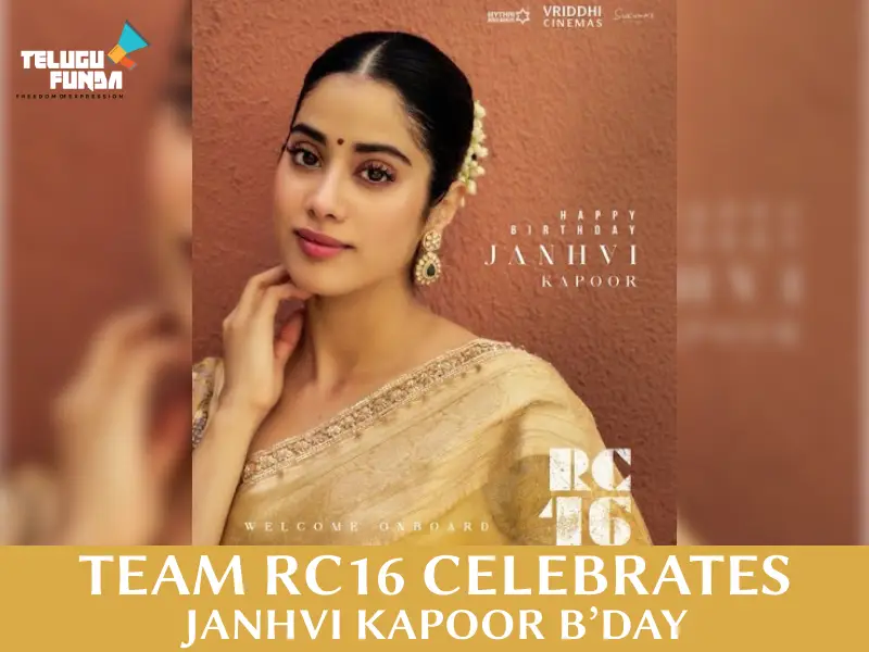 RC16 To Janhvi Kapoor: A Birthday Tribute