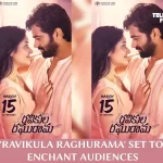 'Ravikula Raghurama' in Theaters from March 15!