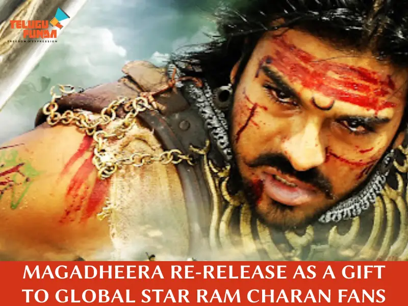 Record-Breaking-‘MagaDheera-Set-To-Re-Release