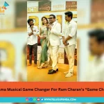 Saregama-Musical-Game-Changer-For-Ram-Charans-Game-Changer