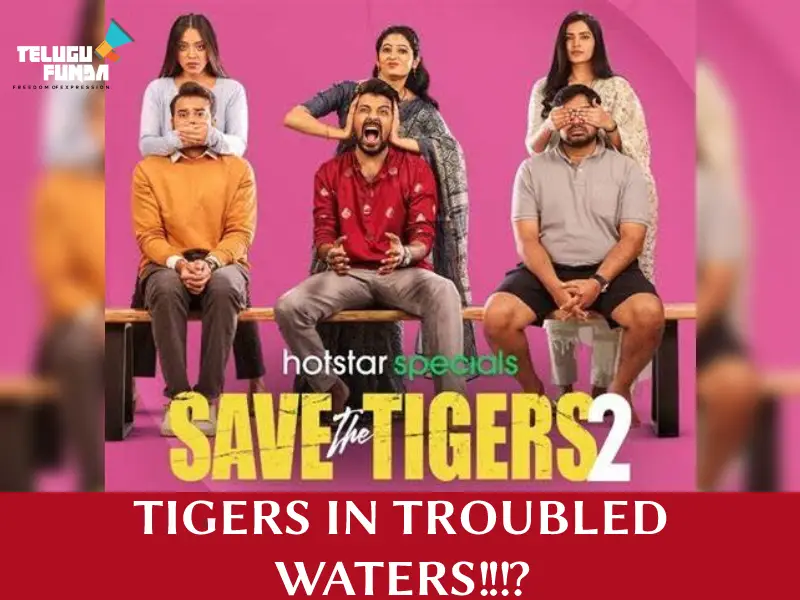 After the resounding success of its inaugural season on Disney Plus Hotstar, "Save The Tigers" is back with a bang, ready to charm audiences once again with its delightful blend of comedy and family drama. Helmed by the creative genius Mahi V Raghav, the second season of this beloved series is poised to elevate the laughter and entertainment quotient to new heights. As fans eagerly anticipate the release of the latest season, it's time to delve into what awaits them in this highly anticipated installment. Under Raghav's guidance as the showrunner, viewers can expect a continuation of the endearing storyline that captured their hearts in the first season. With his keen eye for storytelling and penchant for humor, Raghav ensures that "Save The Tigers" remains true to its roots while exploring new avenues of comedy and drama. The characters that audiences have come to love will face fresh challenges and embark on new adventures, keeping viewers hooked from start to finish. One of the hallmarks of Raghav's directorial style is his ability to infuse depth and nuance into the narrative, even amidst the comedic moments. While "Save The Tigers" is undeniably a comedy at its core, Raghav masterfully weaves in themes of family, friendship, and personal growth, resonating with audiences on a deeper level. Moreover, Raghav's knack for ensemble storytelling ensures that each character gets their moment to shine, contributing to the rich tapestry of the series. From the quirky patriarch to the mischievous youngest sibling, every member of the Tiger family brings something unique to the table, creating a dynamic and engaging ensemble cast. As the second season unfolds, viewers can expect a rollercoaster ride of emotions, punctuated by laughter, tears, and heartwarming moments. Raghav's deft hand at balancing humor with heartfelt storytelling ensures that "Save The Tigers" remains a must-watch for audiences of all ages. In addition to Raghav's stellar direction, the second season of "Save The Tigers" boasts top-notch production values, including stunning cinematography, vibrant set designs, and catchy music that adds to the overall viewing experience. Plot: Kick Starting from the riveting cliffhanger of its first season, the highly anticipated second installment of "Save The Tigers" wastes no time in plunging viewers back into the chaotic yet endearing world of the Tiger family. Under the masterful direction of Mahi V Raghav, the second season unfolds with a compelling narrative that keeps audiences on the edge of their seats from the very first episode. The season kicks off with Vikram, Rahul, and Ganta Ravi finding themselves in hot water, accused of the alleged kidnapping of Hamsalekha, a pivotal character in the Tiger family saga. However, tensions ease when Hamsalekha herself emerges to defend the trio, claiming that they were instrumental in assisting her the previous night. With their exoneration from the clutches of the law, the storyline takes an intriguing turn as the repercussions of Hamsalekha's involvement begin to unfold. As the narrative progresses, "Save The Tigers" delves into the intricate dynamics between the central characters, offering viewers a deeper insight into their relationships and personal struggles. The spotlight shines on Vikram and Rekha as they navigate the complexities of their marriage, while Rahul and Madhuri grapple with their budding romance amidst the chaos. Meanwhile, Ganta Ravi finds himself entangled in a web of political ambitions, and Hymavathi's relocation adds a new layer of tension to her relationship with Ganta Ravi. In addition to the core characters, the second season introduces audiences to new faces, including the enigmatic psychiatrist Spandana and the vivacious Harika, whose presence adds an extra dimension to the storyline. Their interactions with the Tiger family members inject fresh energy into the narrative, keeping viewers intrigued and engaged throughout. Amidst the personal dramas and romantic entanglements, the season also explores Rahul's aspirations in the world of cinema, providing a glimpse into his struggles and triumphs as he pursues his dreams. As the season progresses, Mahi V Raghav expertly intertwines these diverse storylines, weaving a tapestry of emotions, humor, and drama that culminates in a satisfying resolution. Each character undergoes significant growth and development, with their arcs intertwining seamlessly to create a cohesive and impactful narrative. Ultimately, "Save The Tigers" Season 2 delivers on its promise of laughter, entertainment, and heartfelt moments, leaving viewers eagerly awaiting the next chapter in the Tiger family saga. With its compelling storytelling and stellar performances, the series continues to captivate audiences, solidifying its status as a must-watch television phenomenon. Performances: In the second season of "Save The Tigers," the stellar cast comprising Priyadarshi, Abhinav Gomatam, and Chaitanya Krishna once again prove their mettle, delivering captivating performances that keep audiences thoroughly entertained. Their commendable portrayals not only maintain the comedic rapport established in the first season but also add layers of depth and authenticity to their characters. Priyadarshi, in particular, shines with his emotional portrayal, showcasing a range that goes beyond mere comedy. As his character grapples with personal dilemmas and challenges, Priyadarshi effortlessly navigates the complexities of his character's arc, drawing viewers into his journey with sincerity and conviction. His ability to infuse humor with moments of vulnerability adds depth and relatability to his performance, earning him praise from both critics and audiences alike. Abhinav Gomatam, known for his impeccable comic timing, once again steals the show with his effortless delivery and infectious energy. His interactions with Rohini, played by Jordar Sujatha, are a highlight of the series, eliciting laughs and smiles from viewers with their playful banter and witty exchanges. Gomatam's nuanced performance adds a layer of charm and charisma to his character, making him a fan favorite. Chaitanya Krishna's portrayal of Rahul continues to be engaging and authentic, capturing the essence of his character with finesse. Whether it's navigating the ups and downs of his romantic endeavors or pursuing his passion for cinema, Krishna brings a sense of sincerity and realism to his performance that resonates with audiences. The supporting cast, including Jordar Sujatha, Deviyani Sharma, Pavani Gangireddy, and Seerat Kapoor, deliver natural and compelling performances that enhance the overall appeal of the series. Their chemistry with the main cast members adds depth and richness to the storyline, creating a dynamic ensemble that keeps viewers invested in the narrative. Moreover, the addition of new cast members such as Sathya Krishna, Venu Yeldandi, Gangavva, and Mukku Avinash contributes adequately to the ensemble, bringing fresh energy and diversity to the show. Overall, the performances of Priyadarshi, Abhinav Gomatam, Chaitanya Krishna, and the entire cast of "Save The Tigers" Season 2 elevate the series to new heights, ensuring that audiences are in for a treat with each episode. Their talent, dedication, and chemistry make the show a delightful watch, reaffirming its status as a beloved favorite among viewers. Telugu Funda Analysis: "Save The Tigers 2" emerges as a masterful blend of comedy and meaningful storytelling, striking a perfect balance that captivates audiences with its wit and depth. Under the expert guidance of creator Mahi V Raghav, the series transcends the boundaries of mere entertainment to explore the intricacies of human relationships and societal dynamics with both humor and gravitas. Raghav's storytelling prowess shines through in every episode as he deftly navigates the complexities of life, infusing the narrative with relatable themes and poignant messages. From the ups and downs of familial bonds to the challenges of personal growth and self-discovery, "Save The Tigers 2" delves into a myriad of human experiences, resonating with viewers on a deeply emotional level. What sets the series apart is its ability to seamlessly blend humor with underlying messages, creating a rich tapestry of laughter and reflection. Raghav's keen observation of human nature allows him to craft characters that are not only hilarious but also deeply nuanced, each grappling with their own set of joys and sorrows. The collaboration between Mahi V Raghav and director Arun Kothapalli ensures a captivating and entertaining viewing experience, with each episode meticulously crafted to engage and entertain audiences. Kothapalli's adept direction brings Raghav's vision to life on screen, infusing the series with energy, pace, and visual flair. Furthermore, "Save The Tigers 2" benefits from top-notch production values that elevate the viewing experience to new heights. From vibrant set designs to seamless editing and cinematography, every aspect of the series is executed with precision and attention to detail, enhancing its overall appeal. Adding to the immersive experience is the musical score by Ajay Arasada, which complements the narrative beautifully, setting the tone for each scene and evoking the right emotions in viewers. Whether it's a moment of laughter or introspection, the music enhances the storytelling, enriching the viewing experience. "Save The Tigers 2" is a sample to Mahi V Raghav's storytelling prowess and his ability to entertain and enlighten audiences in equal measure. With its perfect blend of comedy and underlying messages, supported by stellar direction, production values, and musical scores, the series offers a delightful mix of laughter and reflection, making it a must-watch for audiences of all ages. Follow TELUGU FUNDA for more latest Telugu Cinema and OTT updates on the trending Social Media Apps.
