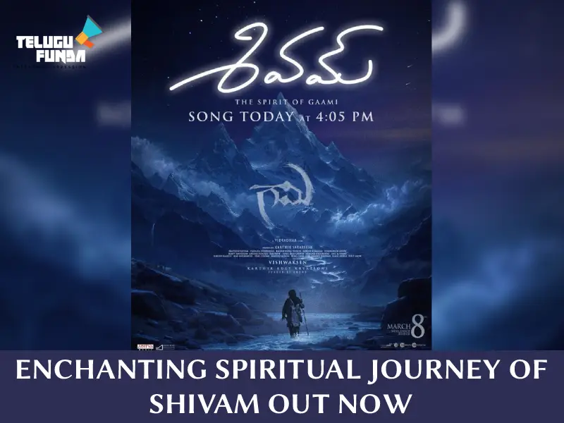 Shankar Mahadevan’s Shivam - Spiritual Journey of Gaami