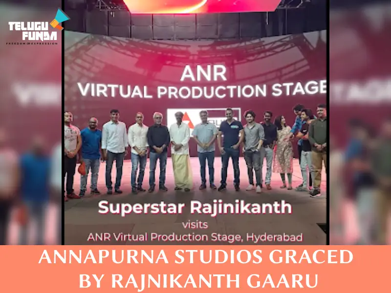 Superstar Rajinikanth Graces ANR Virtual Production Stage