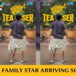 The Anticipation Peaks: FamilyStar Teaser Drops on March 4th!