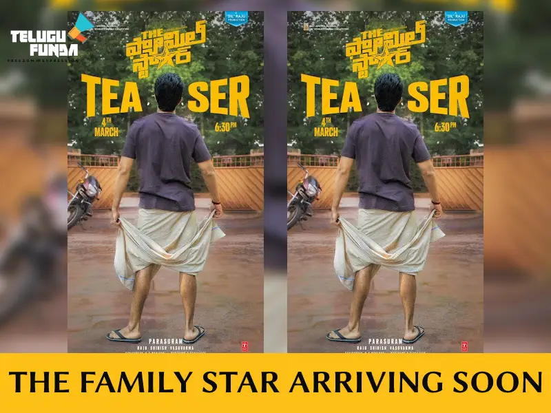 The Anticipation Peaks: FamilyStar Teaser Drops on March 4th!
