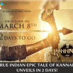 The Countdown Begins For ‘Kannappa’