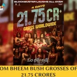 The Magical Word ”Om Bheem Bush” Worked Out At Box Office