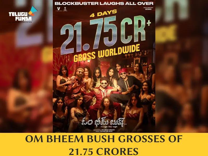 The Magical Word ”Om Bheem Bush” Worked Out At Box Office