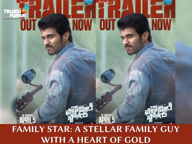 Trailer Introducing the Family Star