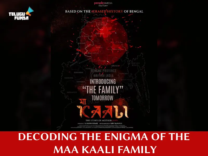 Unveiling the Veil Of Maa Kaali