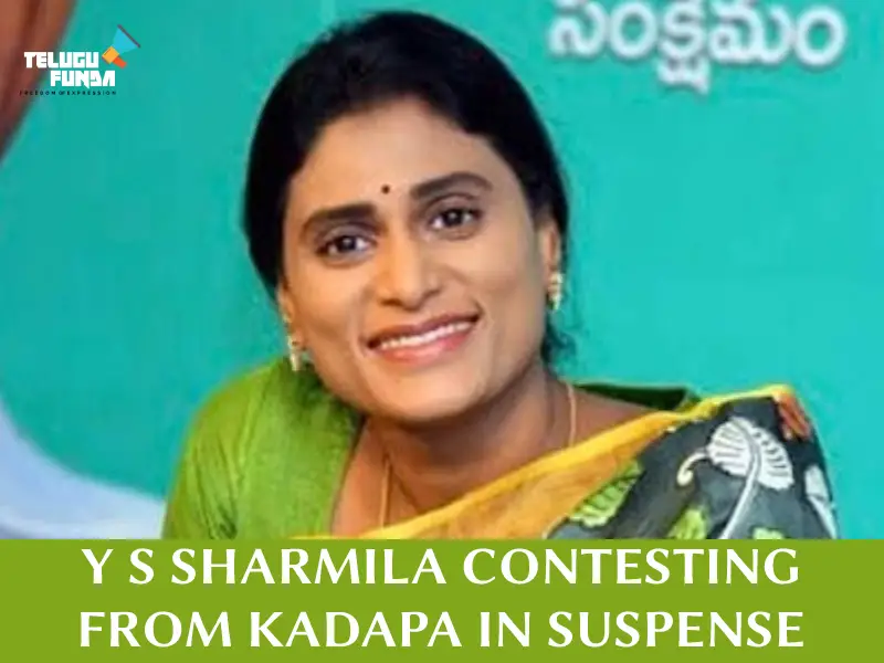 Y S Sharmila Contesting from Kadapa from Indian national congress (INC)!!!