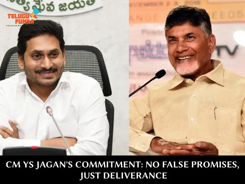 AP CM Take On Chandra Babu Promises