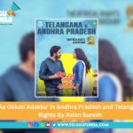 Aa-Okkati-Adakku-in-Andhra-Pradesh-and-Telangana-Rights-By-Asian-Suresh
