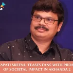 Akhanda 2 On The Cards: Boyapati Sreenu