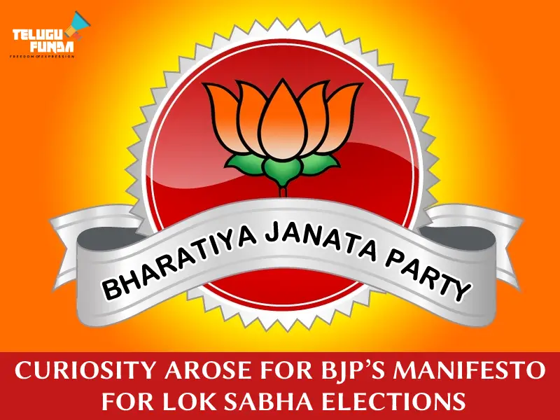 BJP's Manifesto For Lok Sabha Elections!!!