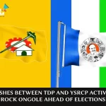 Escalating Tensions In Ongole