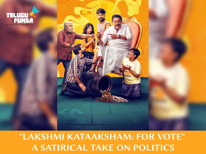 First Dialogue Poster Unveiled for "Lakshmi Kataaksham
