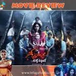 Geethanjali Malli Vachindi Review_ Same Old Horror Comedy