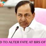 KCR's Vastu Revamp