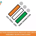 Last Day For AP Lok Sabha Nominations
