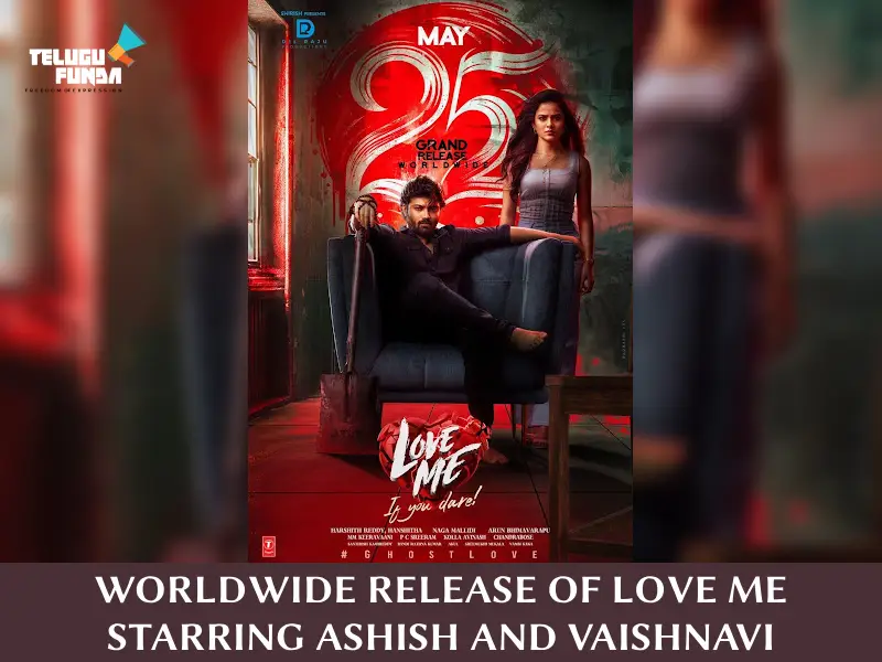 Love Me Set to Mesmerize Audiences Worldwide