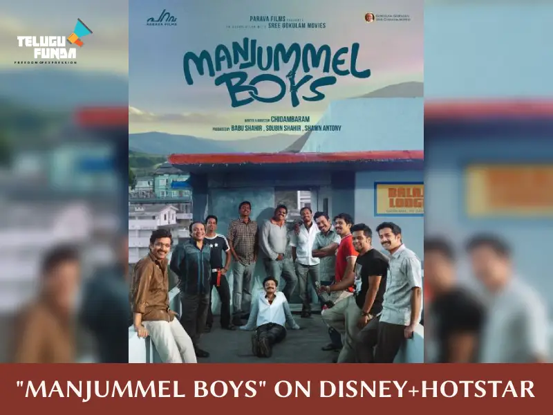 "Manjummel Boys" OTT streaming Confirmed