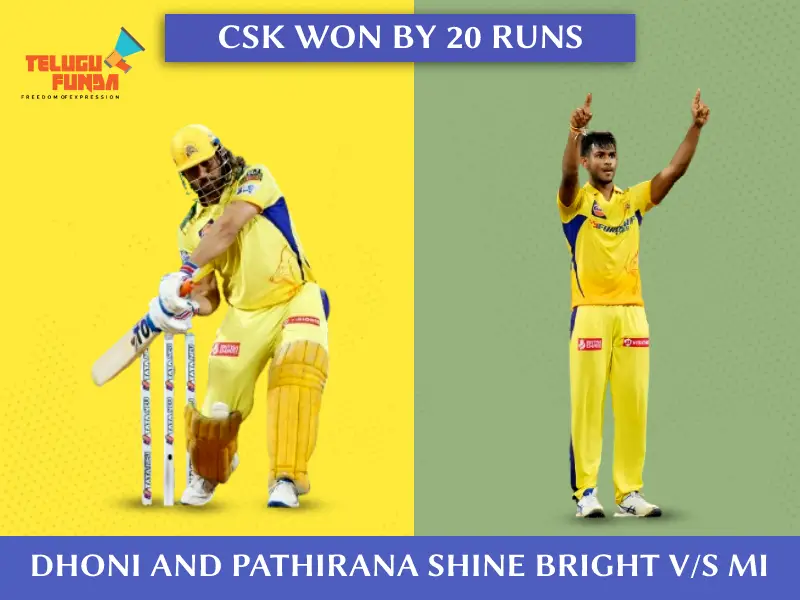 CSK Clinch Thrilling Victory Against MI