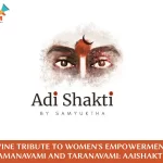 Samyuktha-Unveils-Adishakti