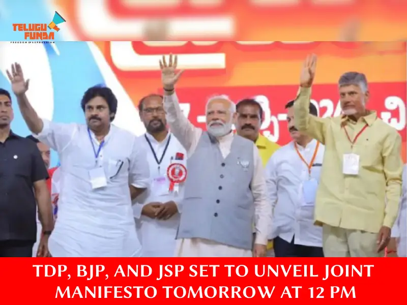 TDP,BJP,JSP Joint Alliance Manifesto Tomorrow