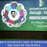 YSRCP Manifesto Released