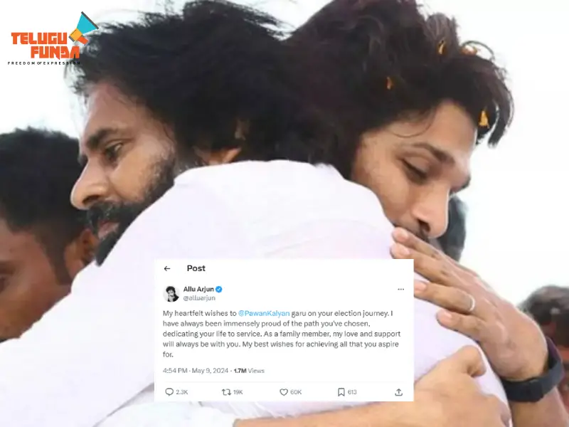 "Allu Arjun Stands in Solidarity with Pawan Kalyan: A Declaration of Support"