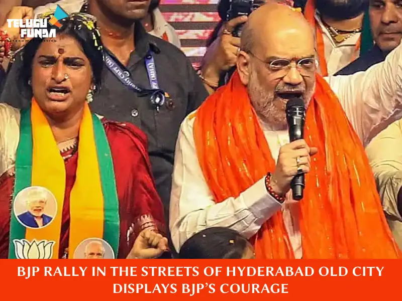  Amit Shah's Historic Rally in Old City Of Hyderabad