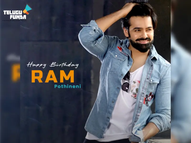 Birthday boy Ram Pothineni says he is just getting started