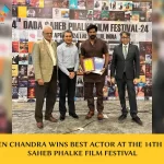 Celebrating Excellence Of Naveen Chandra