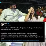 Don't laugh. Serious matter it is: Anjali thanks Balakrishna