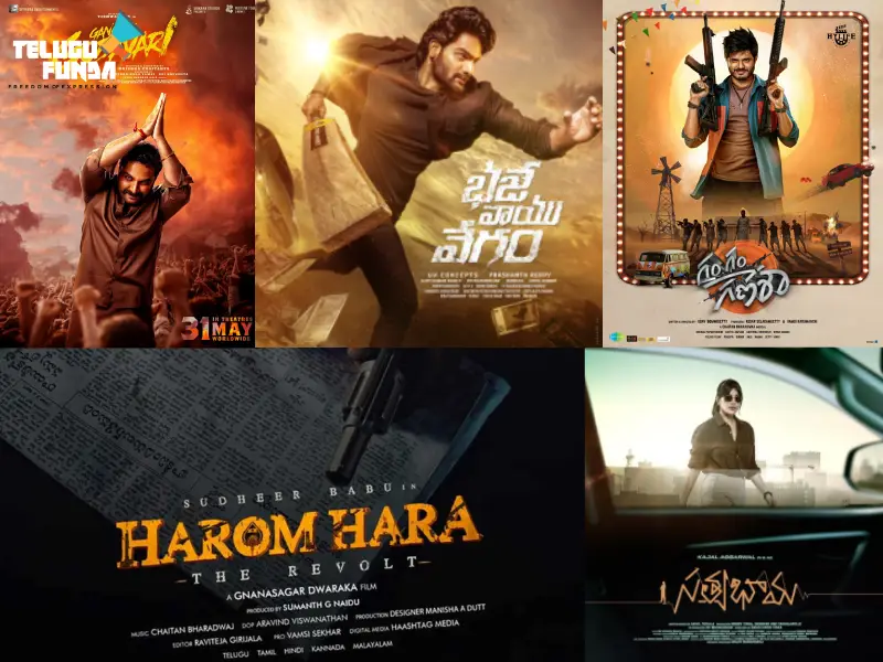 Five Telugu movies just before election results!