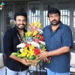 Getup Srinu gets your appreciation as hero: Padma Vibhushan Megastar Chiranjeevi