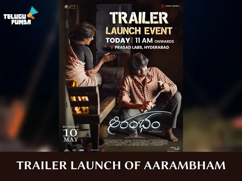 Grand Trailer Launch Event of Aarambham!