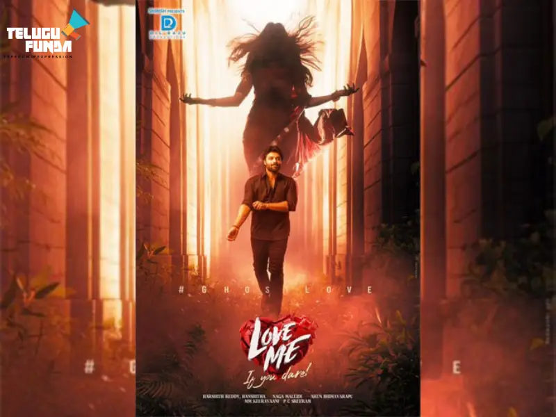 'Love Me_ If You Dare' Trailer_ Potential sleeper hit of Summer!