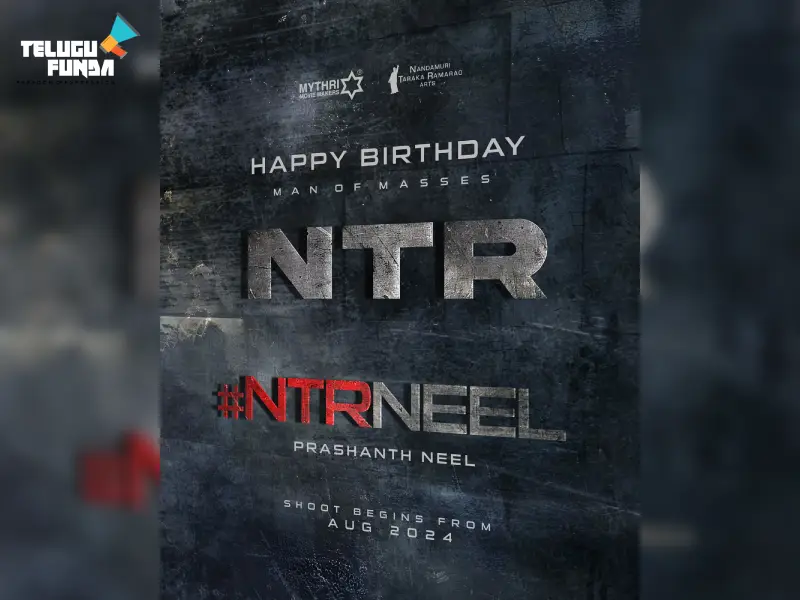 #NTRNeel: Makers give update without revealing title
