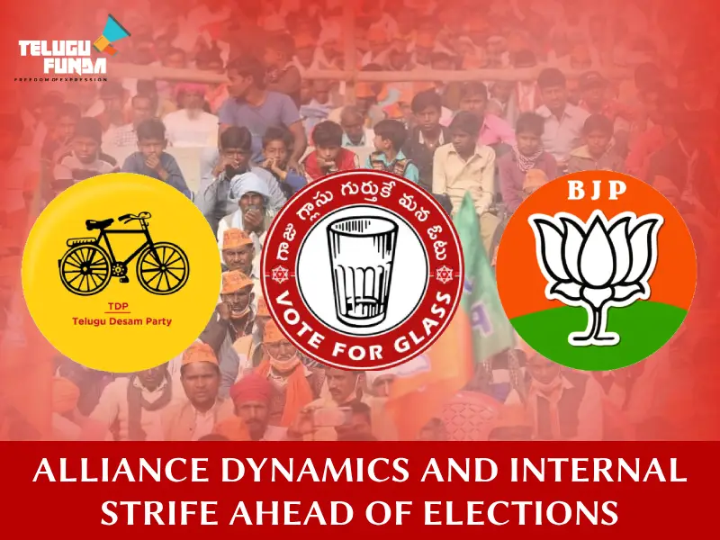 Political Turmoil In TDP, BJP, JSP Alliance
