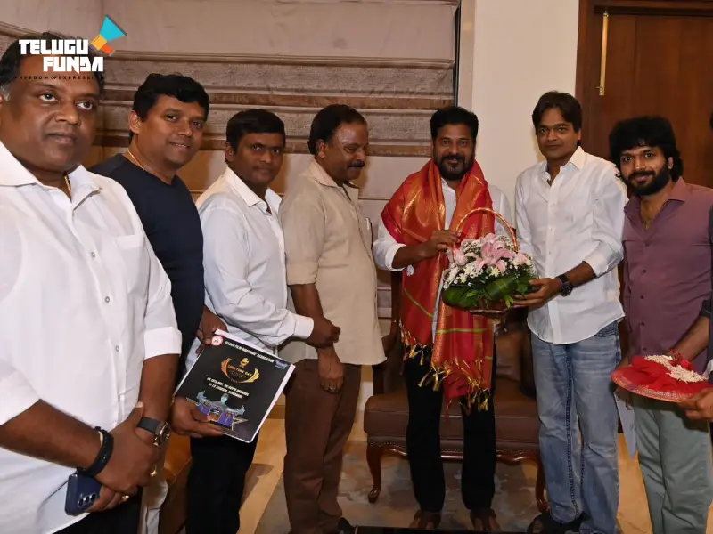 Revanth Reddy invited to Tollywood's Director's Day event