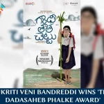 Sukriti wins Best Child Artist for Gandhi Thatha Chettu!