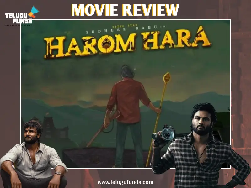 Harom Hara Review