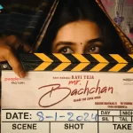 'Mr. Bachchan' beauty Bhagyashree Borse is on a roll