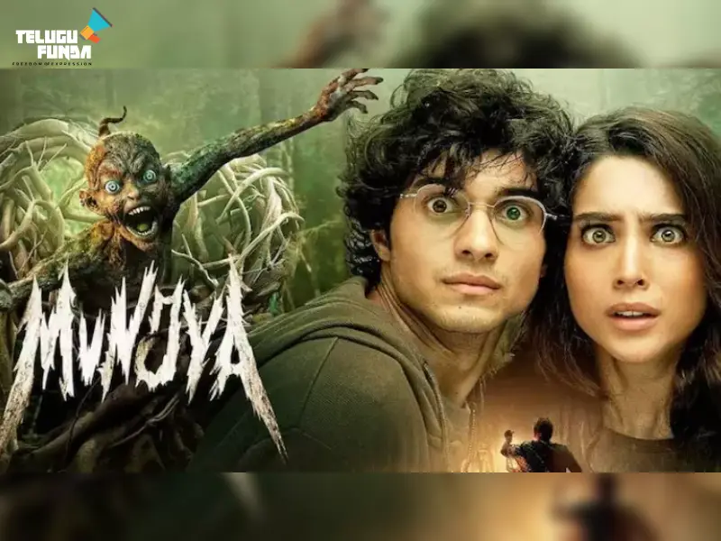 'Munjya'_ Horror-comedy from Bollywood stuns with its performance