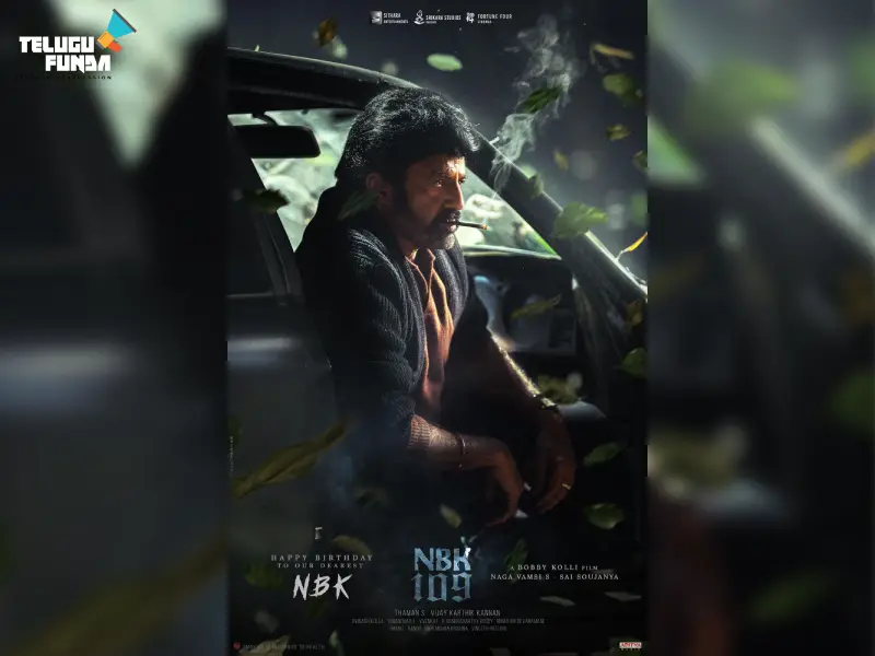 #NBK109: Birthday Glimpse is out!