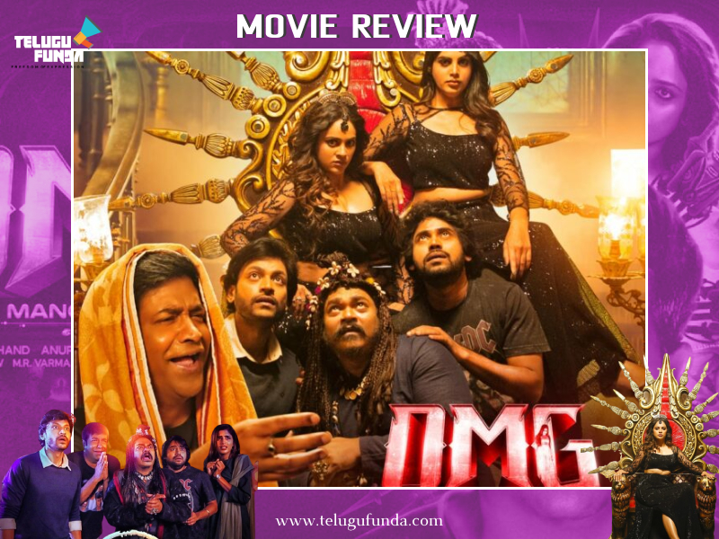 Oh manchi Ghost Movie Review